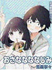 仁川之狼 漫画